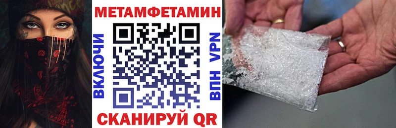 Амфетамин VHQ  Смоленск 