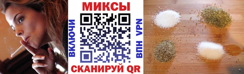 darknet Telegram  Смоленск  БУТИРАТ 99% 