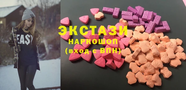 ешки Нязепетровск