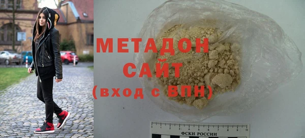 jwh Нягань