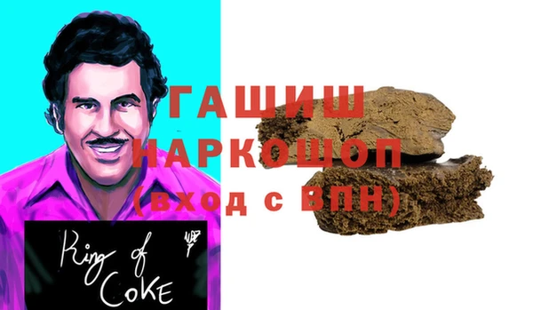 jwh Нягань