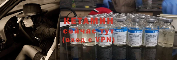ешки Нязепетровск