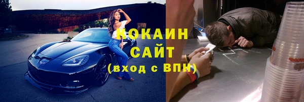 ешки Нязепетровск