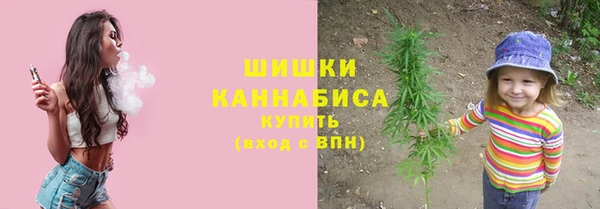 ешки Нязепетровск