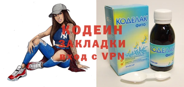 ешки Нязепетровск