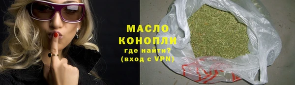 ешки Нязепетровск