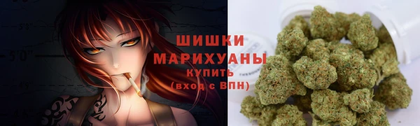 бутик Няндома