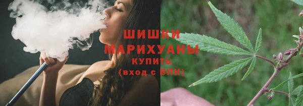 ешки Нязепетровск