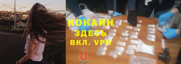 jwh Нягань