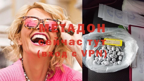 ешки Нязепетровск