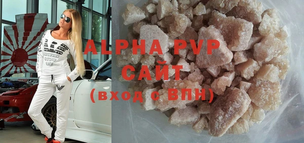 jwh Нягань