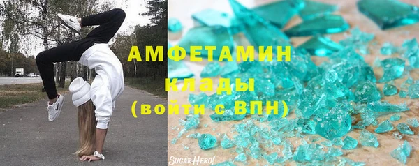 jwh Нягань