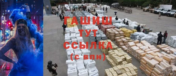 jwh Нягань