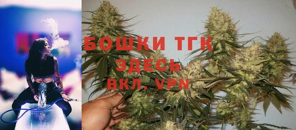 jwh Нягань