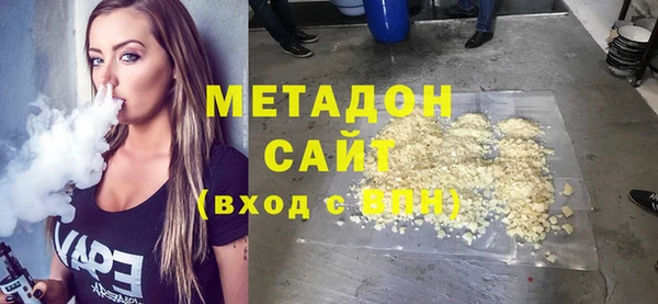 jwh Нягань