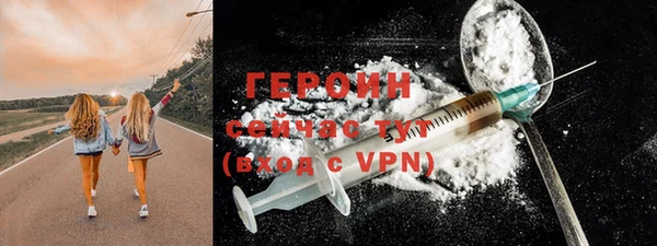 ешки Нязепетровск