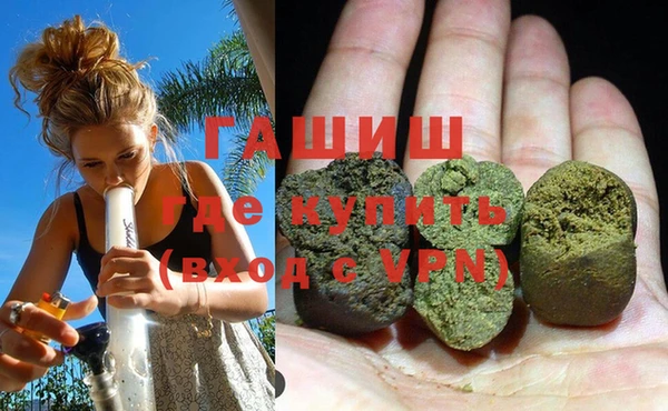 jwh Нягань