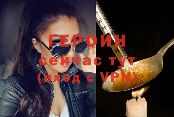 jwh Нягань