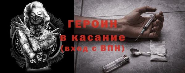 бутик Няндома