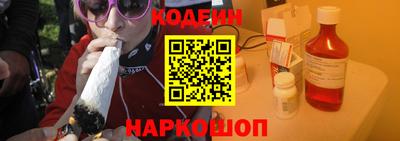 прущий лед Тара