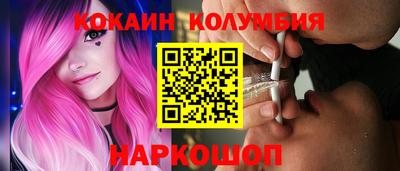 ПСИЛОЦИБИНОВЫЕ ГРИБЫ Старая Купавна