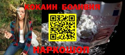 ПСИЛОЦИБИНОВЫЕ ГРИБЫ Старая Купавна