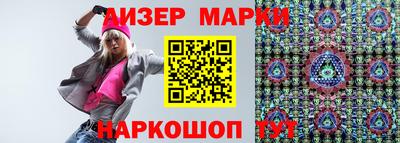 а пвп мука Татарск
