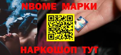 прущий лед Тара