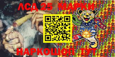 ПСИЛОЦИБИНОВЫЕ ГРИБЫ Старая Купавна