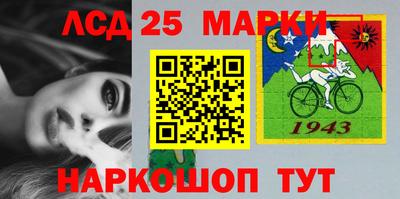 ПСИЛОЦИБИНОВЫЕ ГРИБЫ Старая Купавна