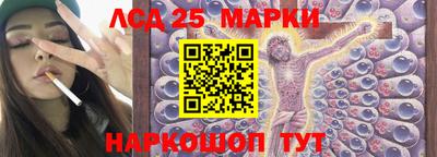 а пвп мука Татарск