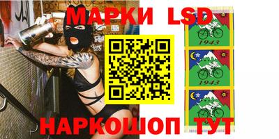 а пвп мука Татарск