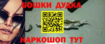 трава Тверь