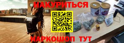 прущий лед Тара