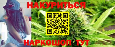 дистиллят марихуана Среднеуральск