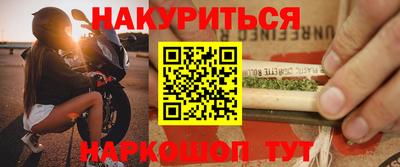 а пвп мука Татарск