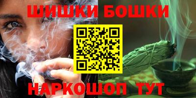 прущий лед Тара