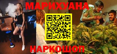 прущий лед Тара