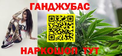 а пвп мука Татарск