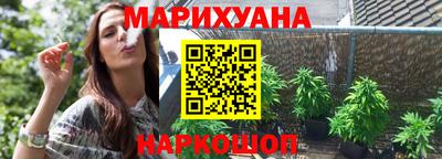 дистиллят марихуана Среднеуральск