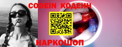 дистиллят марихуана Среднеуральск