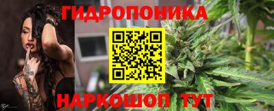 дистиллят марихуана Среднеуральск