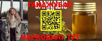 прущий лед Тара