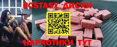 трава Тверь