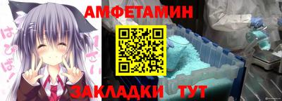 ПСИЛОЦИБИНОВЫЕ ГРИБЫ Старая Купавна