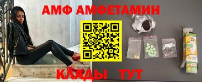 а пвп мука Татарск