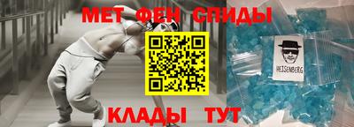 трава Тверь