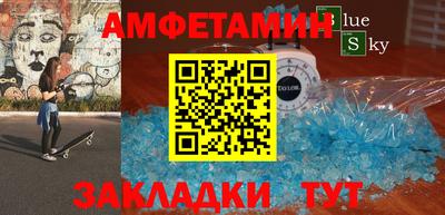ПСИЛОЦИБИНОВЫЕ ГРИБЫ Старая Купавна
