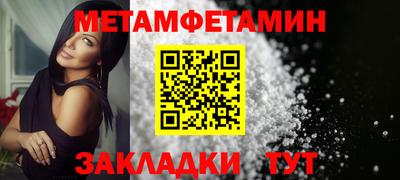 трава Тверь