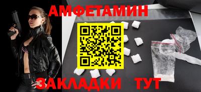 прущий лед Тара